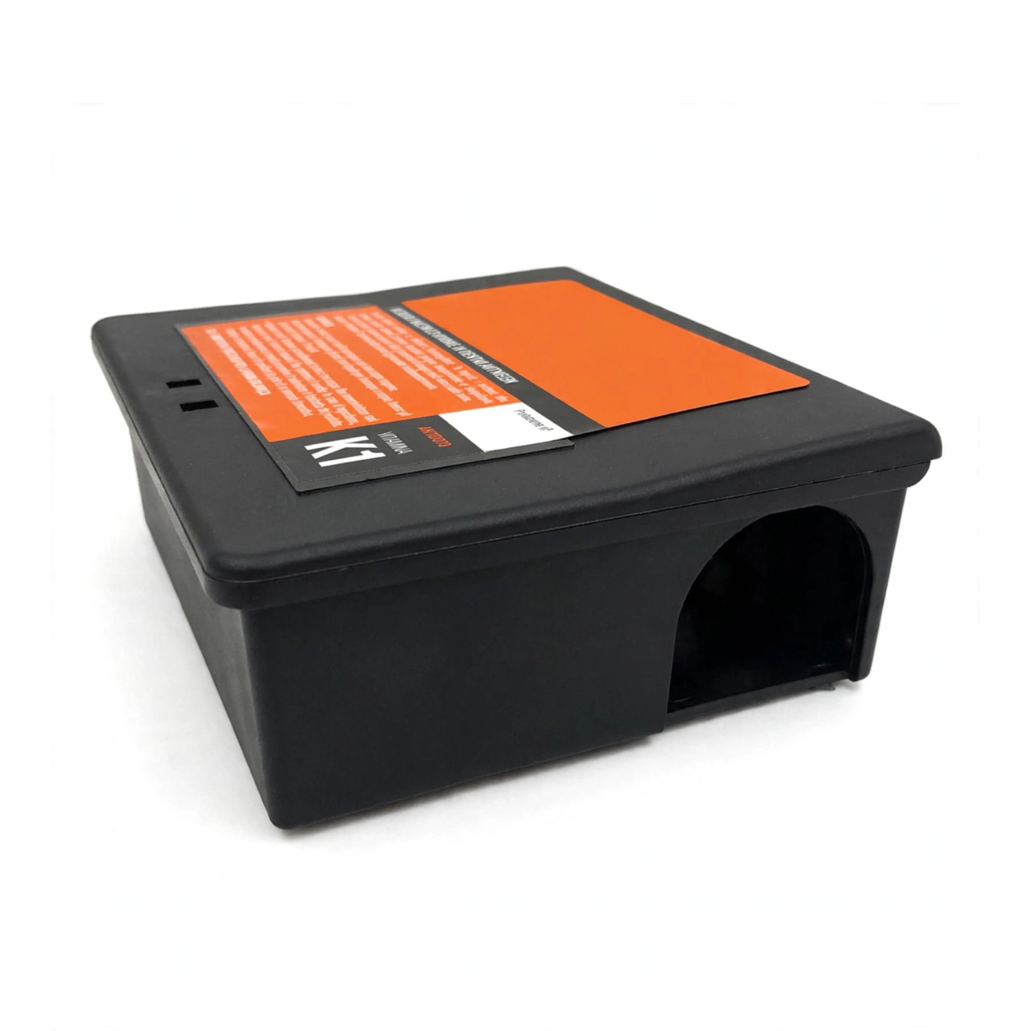 Contenitore per esche rodenticide - immagine 2